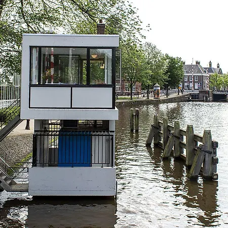 Sweets - Hortusbrug *