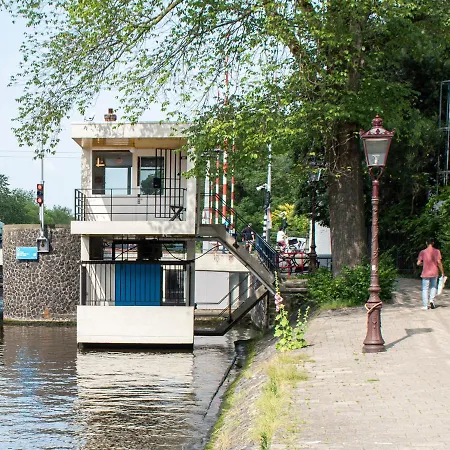 شقة Sweets - Hortusbrug *