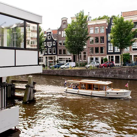 Sweets - Hortusbrug *